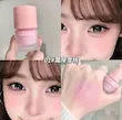 رژگونه مایع kakashow