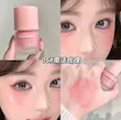 رژگونه مایع kakashow