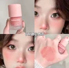 رژگونه مایع kakashow