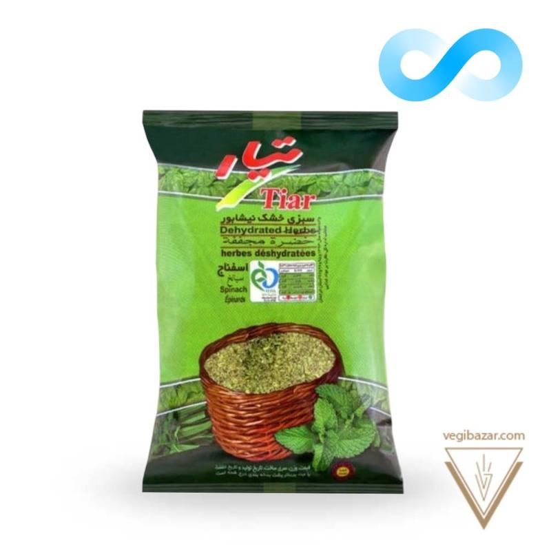 اسفناج خشک - تیار