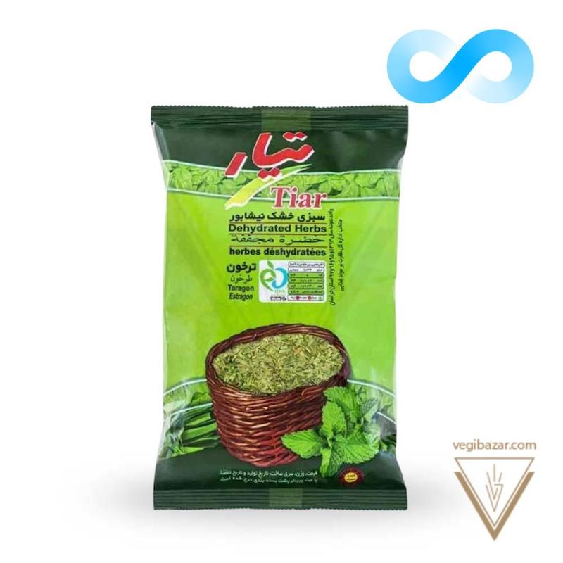 ترخون خشک - تیار