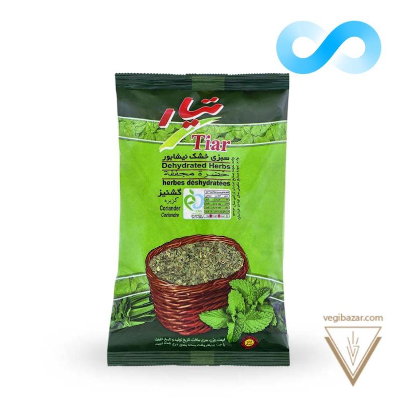 گشنیز خشک - تیار