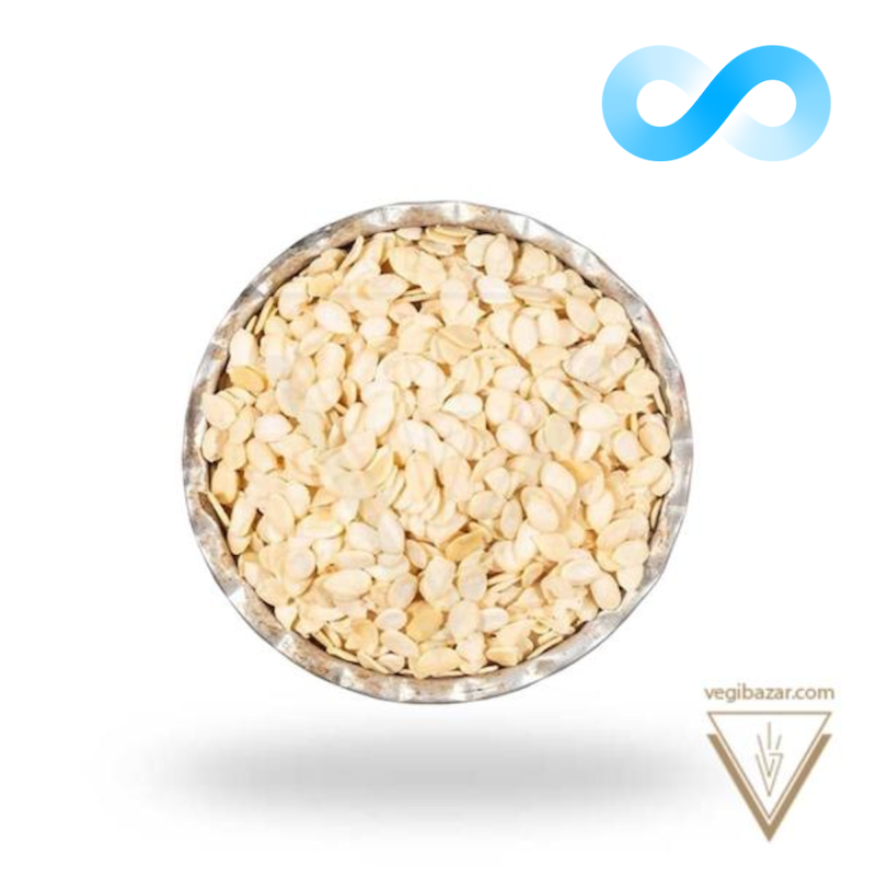 مغز تخمهٔ هندوانه - ۲۵۰ گرم