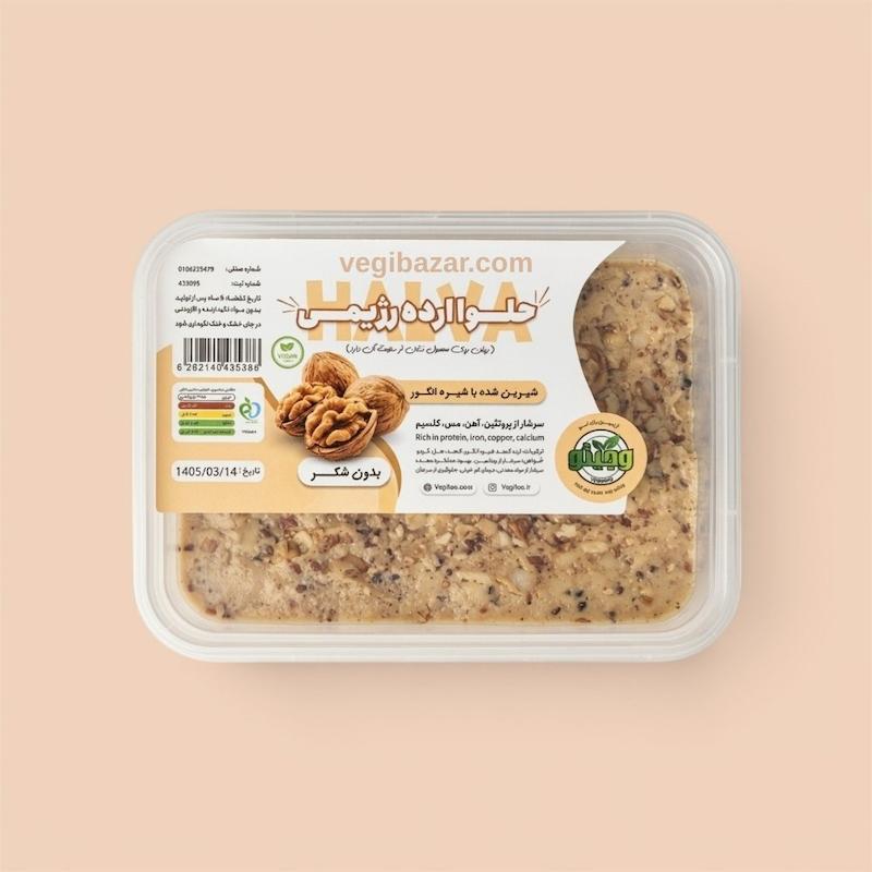 حلوا اردهٔ گردویی - وجیتو