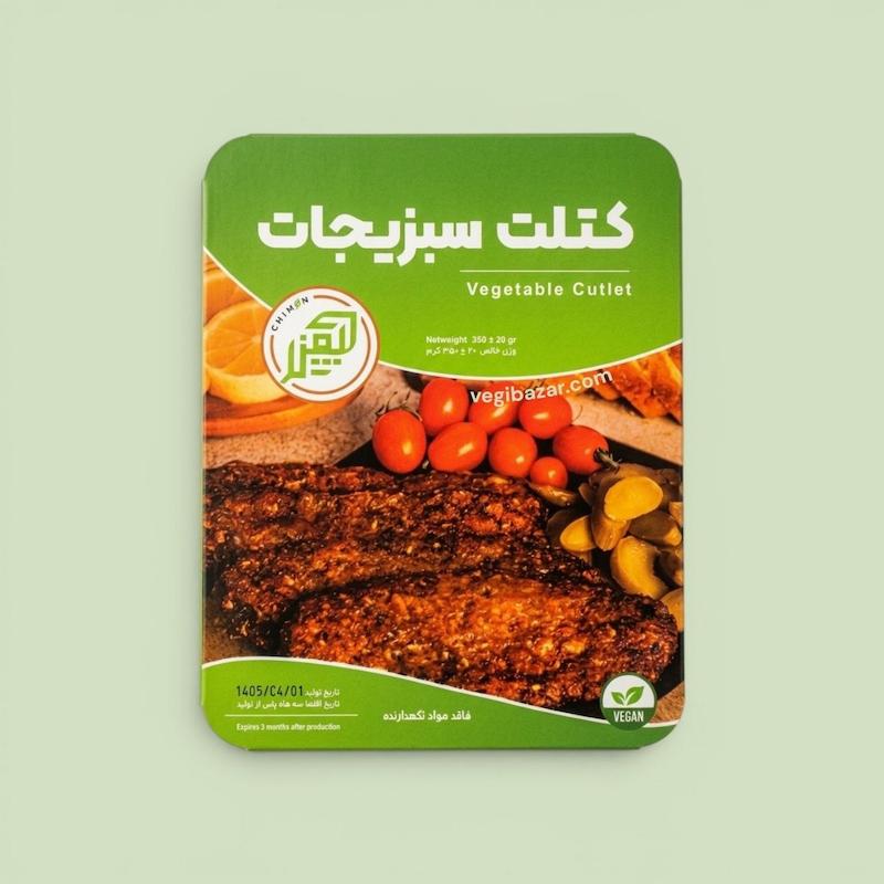 کتلت سبزیجات - چیمن