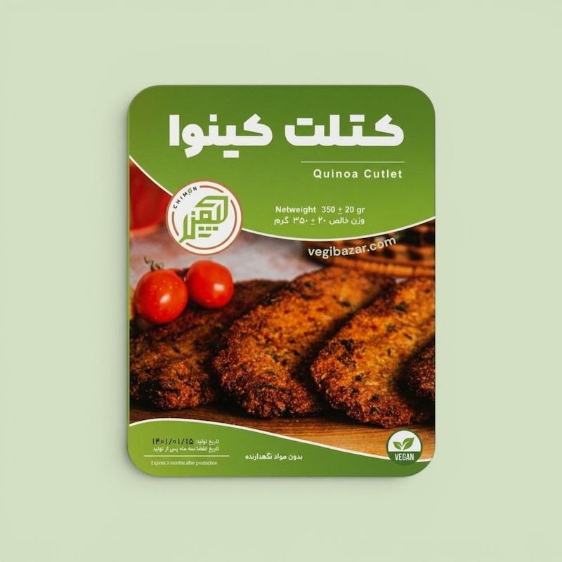 کتلت کینوا - چیمن