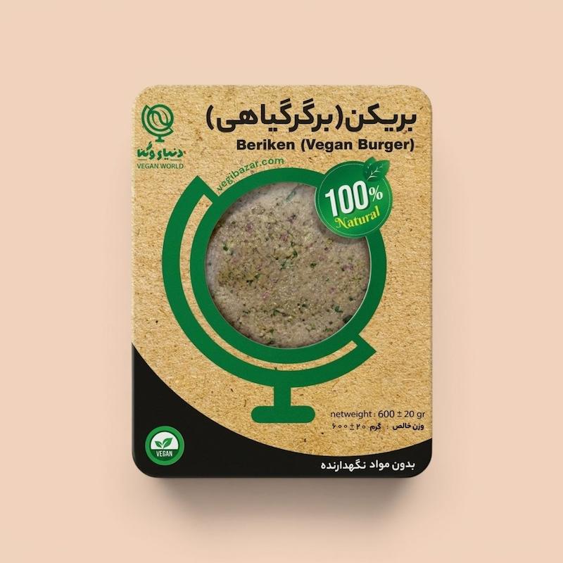 برگر بریکن - دنیای وگن