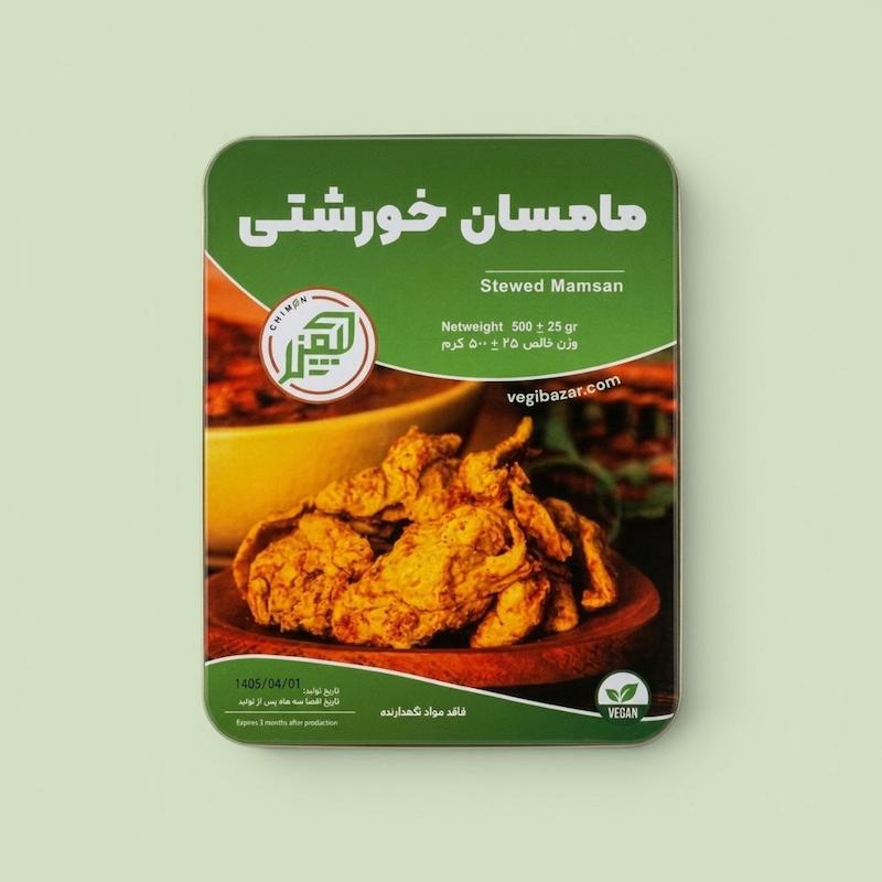 مامسان خورشتی - چیمن