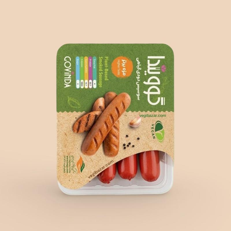 سوسیس دودی - گوویندا