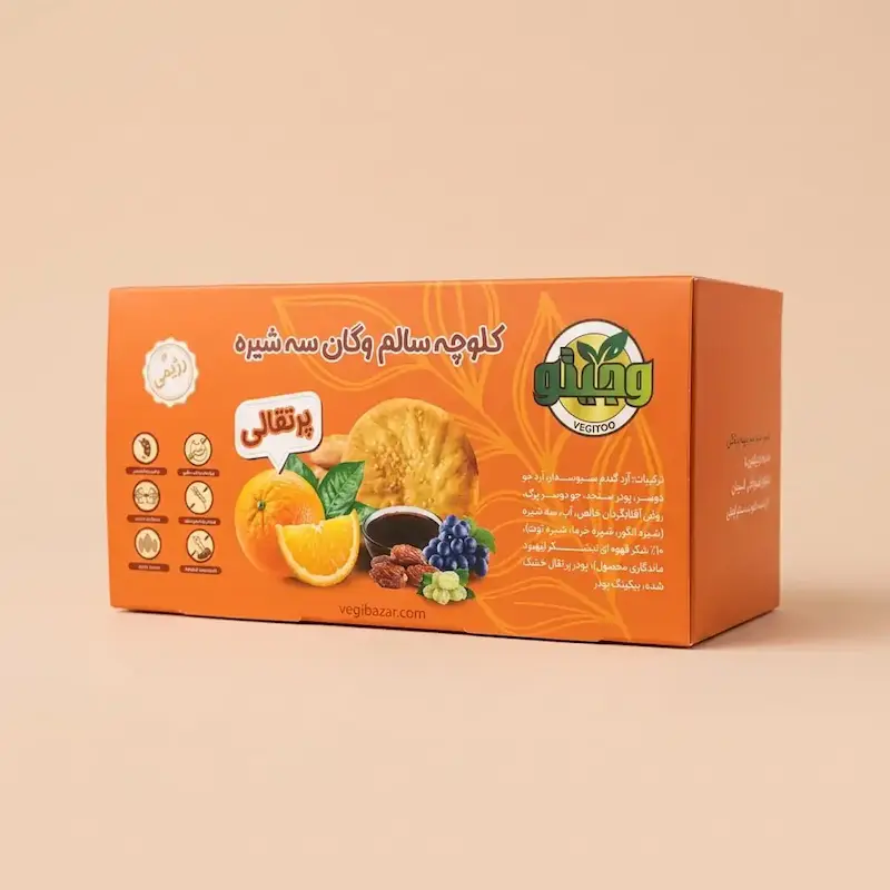 کلوچه سه‌شیره پرتقالی - وجیتو
