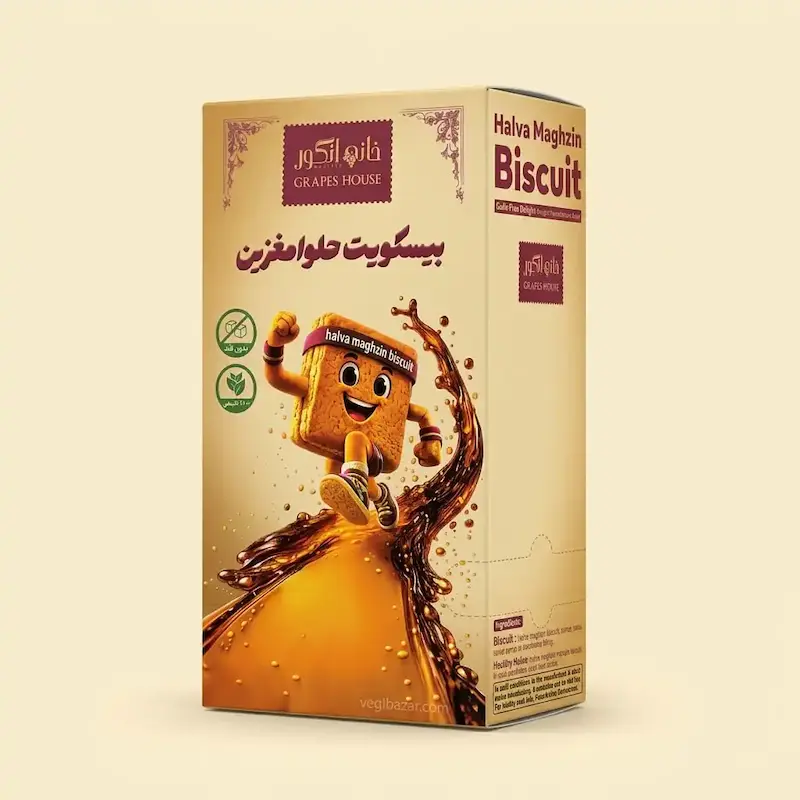 بیسکویت حلوا مغزین - خانهٔ انگور