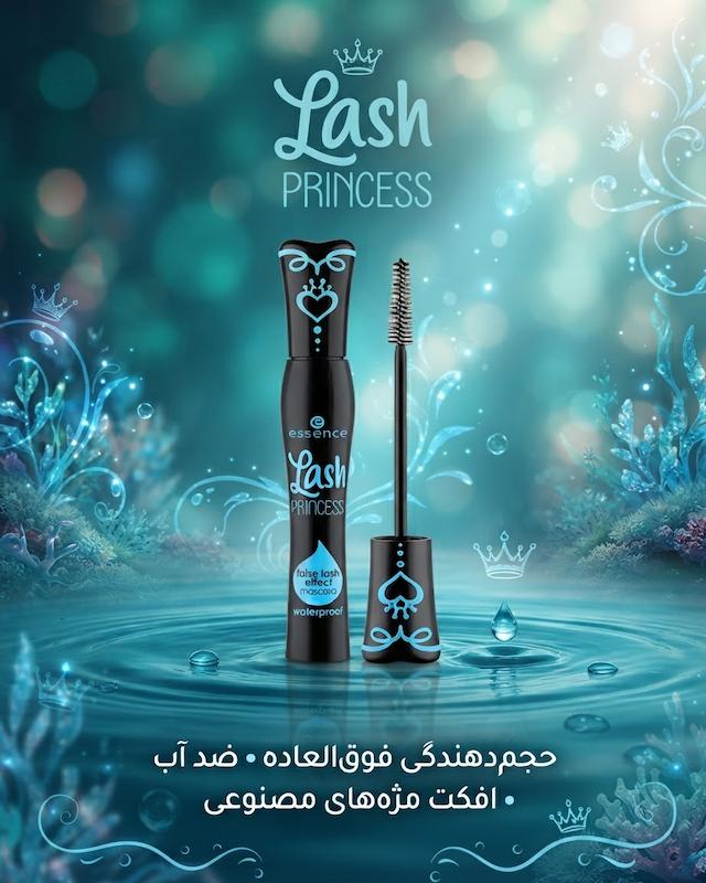 ریمل ضدآب حجم‌دهنده اسنس Essence مدل Lash Princess False Lash Waterproof حجم ۱۲ میل