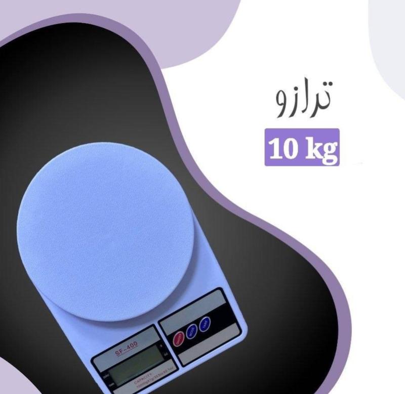 ترازو شمع سازی