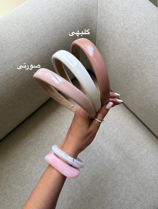 تل چرم