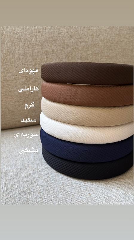 تل بیسیک کبریتی