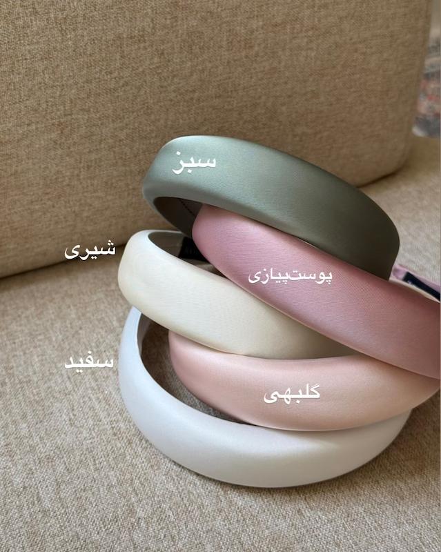 تل ساتن