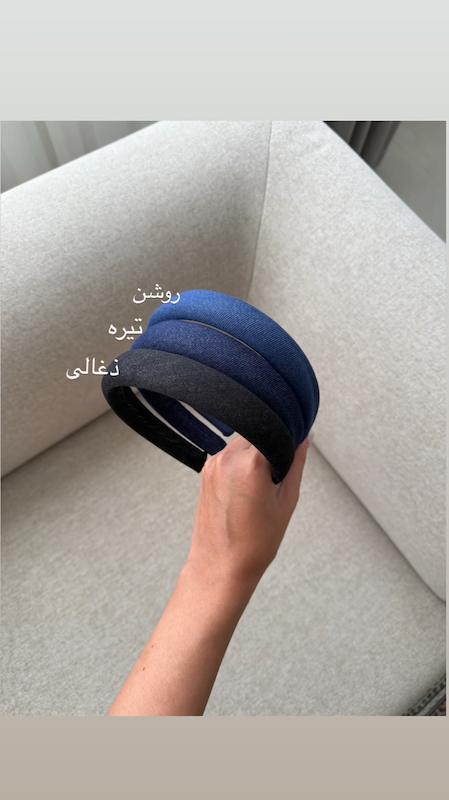 تل جین