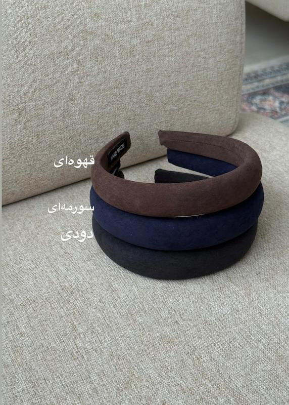 تل جیر