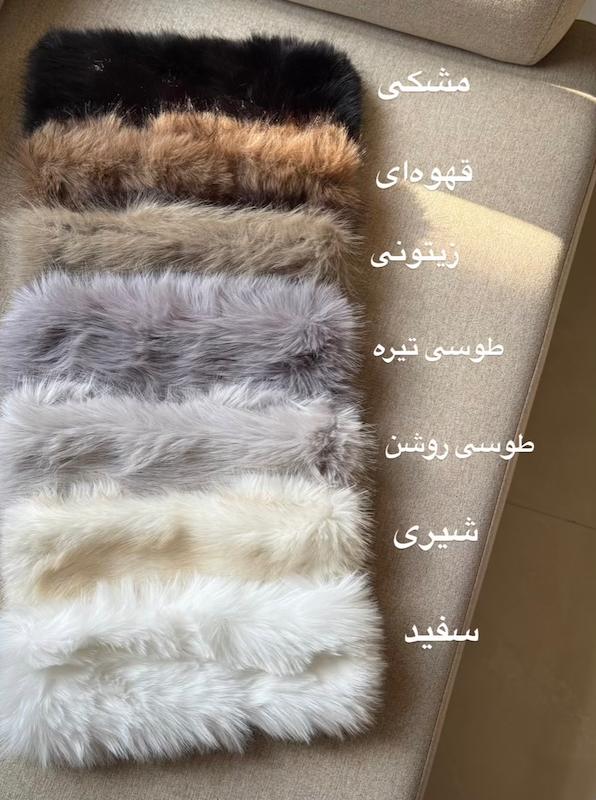 هدبند روسی