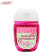 ژل دست بث اند بادی Sparkling Watermelon