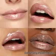 لیپ گلاس کیکو میلانو 3D-effect Moisturising