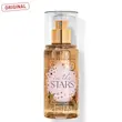 بادی اسپلش بث اند بادی In The Stars مینی