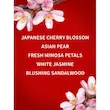 لوسیون بدن بث اند بادی Japanese Cherry Blossom مینی