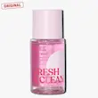 بادی میست ویکتوریا سیکرت مینی Fresh & Clean کالکشن Pink