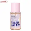 بادی میست ویکتوریا سکرت مینی Glazed Fresh & Clean کالکشن Pink