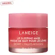 ماسک شب laneige lip sleeping mask berry