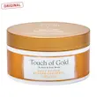 کره بدن بث اند بادی Touch of Gold تاچ اف گلد