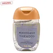 ژل ضدعفونی کننده دست بث اند بادی Mahogany Teakwood 