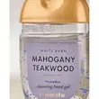 ژل ضدعفونی کننده دست بث اند بادی Mahogany Teakwood 