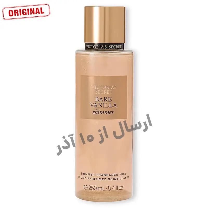بادی اسپلش ویکتوریاسکرت Bare Vanilla Shimmer بر وانیلا شیمر