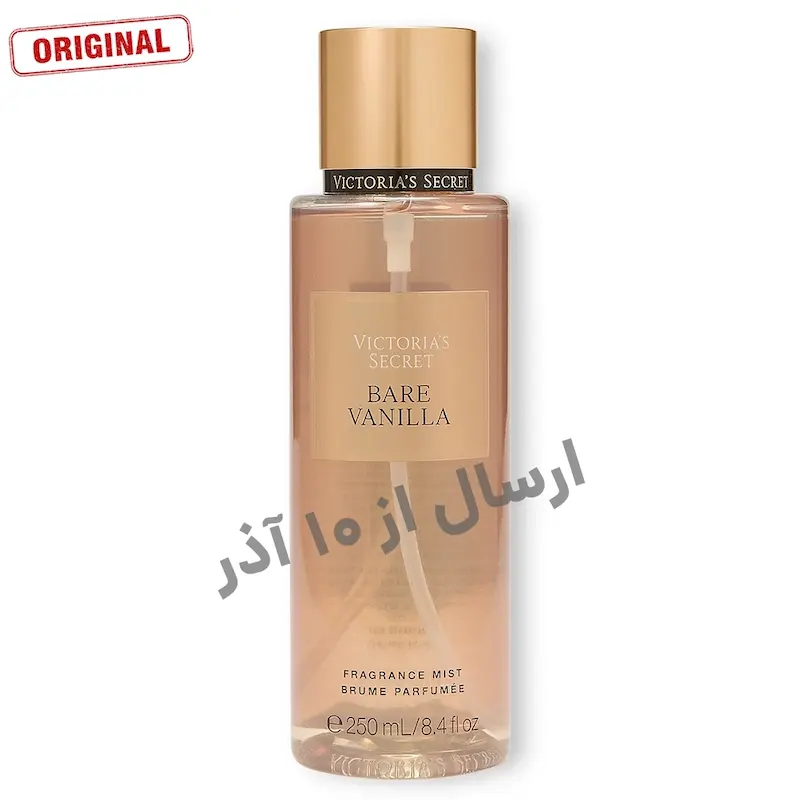 بادی اسپلش ویکتوریا سکرت بر وانیلا Bare Vanilla