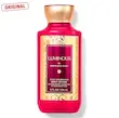 لوسیون بث اند بادی Luminous لومینوس