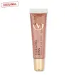 لیپ گلاس ویکتوریا سیکرت Caramel Kiss