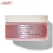 کره بدن بث اند بادی Sensitive Skin پوست حساس