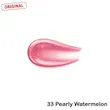 لیپ گلاس کیکو میلانو 3D-effect Moisturising