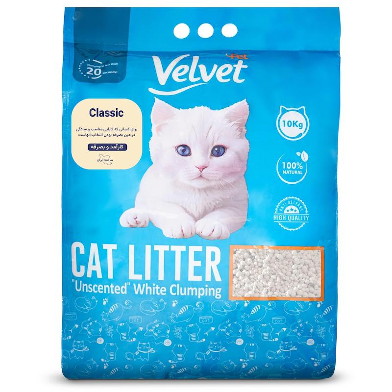 خاک گربه،خاک گربه ولوت پت، خاک گربه ولوت،خاک گربه مدل کلاسیک