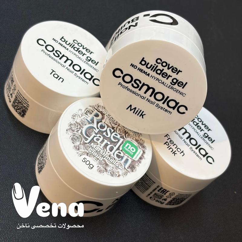 بیلدر ژل کاسه ای کاسمو cosmo روسی