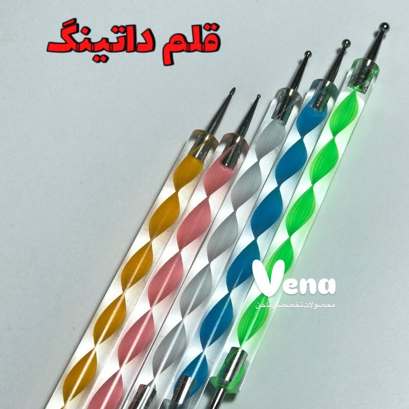 قلم داتینگ مناسب طراحی ناخن