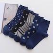 جوراب ساقدار اسپرت طرح NAVY 