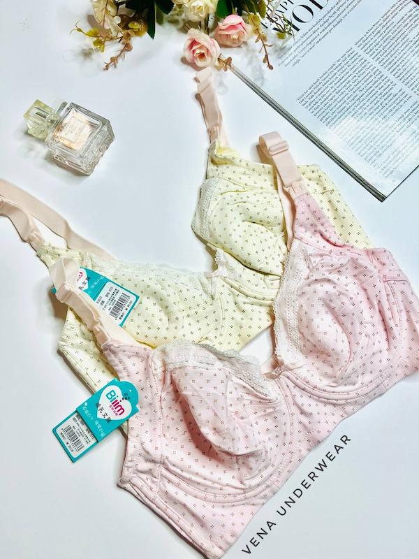 سوتین شیردهی فنردار برند BILIM  وارداتی