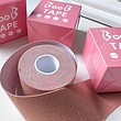 چسب لیفت سینه دو قلو رولی BOOB TAPE 2.5cm