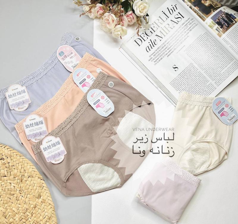  شورتکس بهداشتی قاعدگی برند Modal وارداتی 
