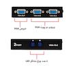 سوییچ 2 پورت VGA انزو مدل VG-215