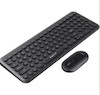 کیبورد و ماوس بی سیم هویت مدل KB-254GCM