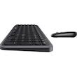کیبورد و ماوس بی سیم هویت مدل KB-254GCM