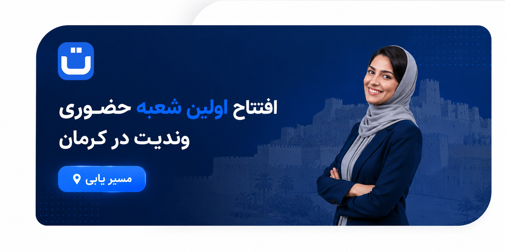 slide-image-undefined
